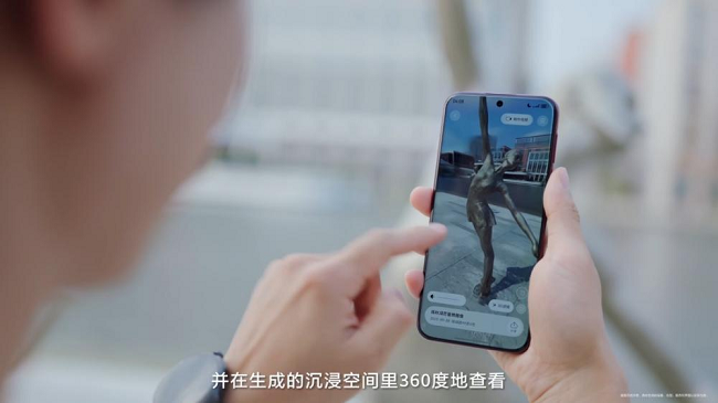 图片 5.png